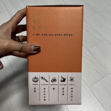 베러릿 프로젝트 이미지