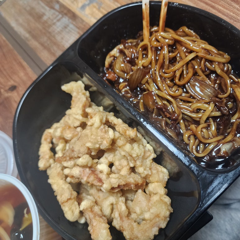 황금성반점 이미지