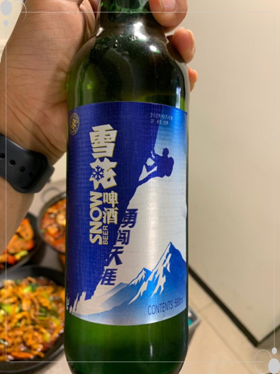 태양부양꼬치 이미지
