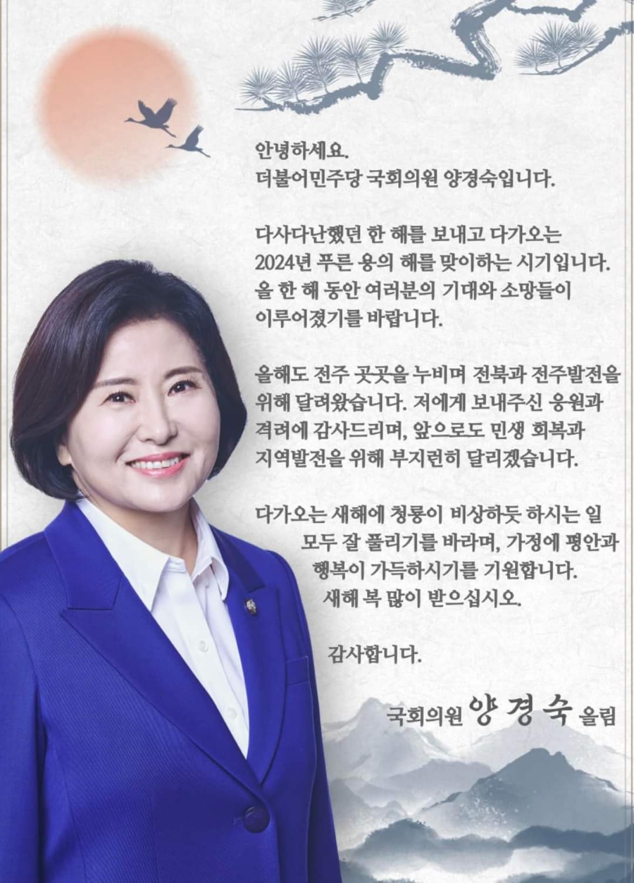 전주평안의원 이미지