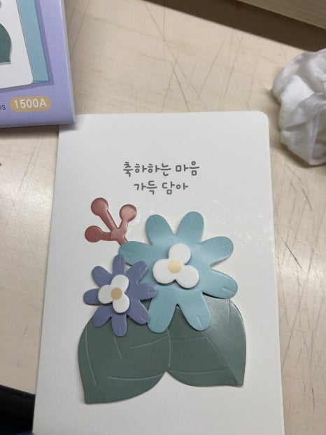 예은꽃아트 이미지