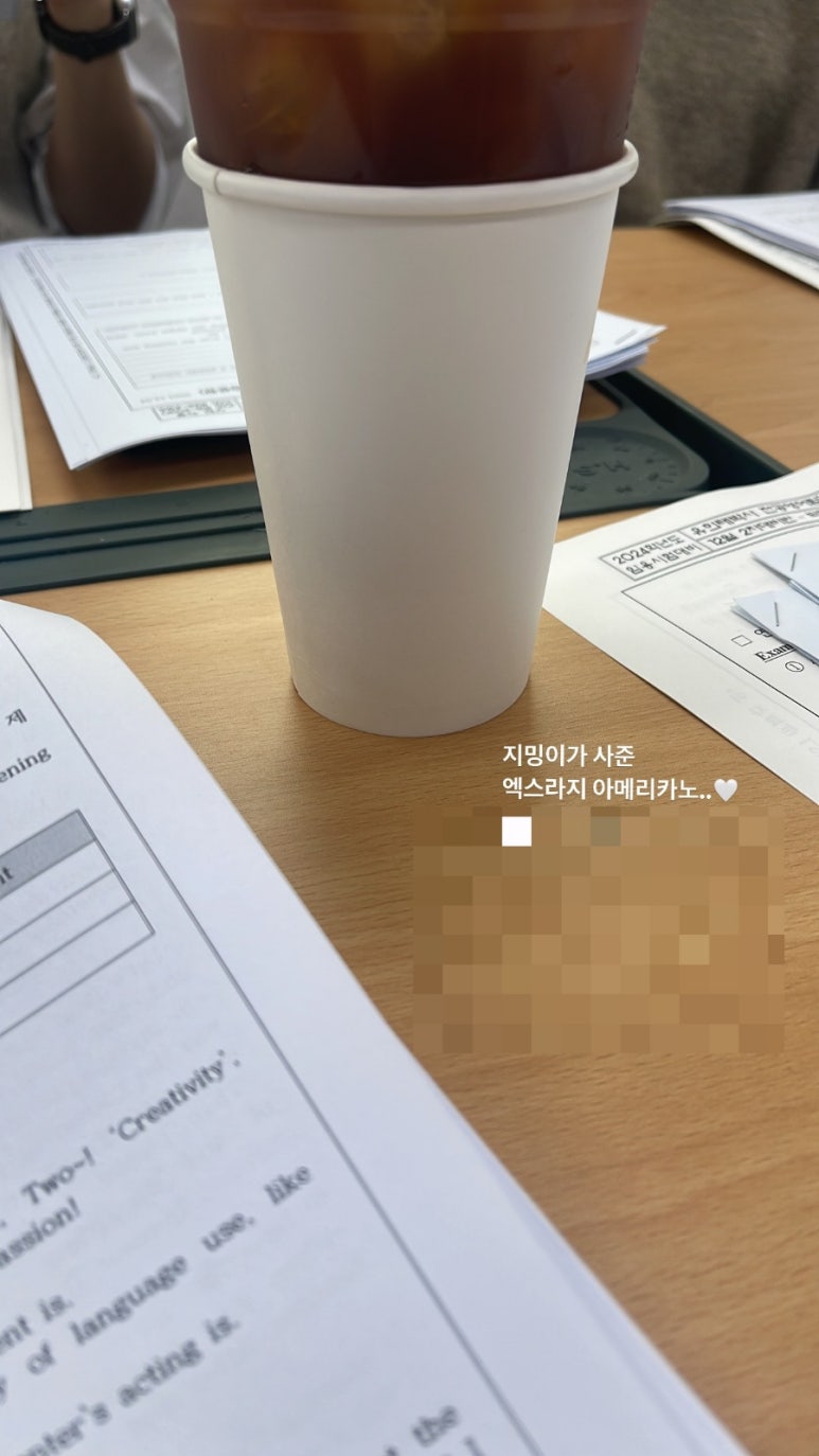제너럴커피학원 이미지