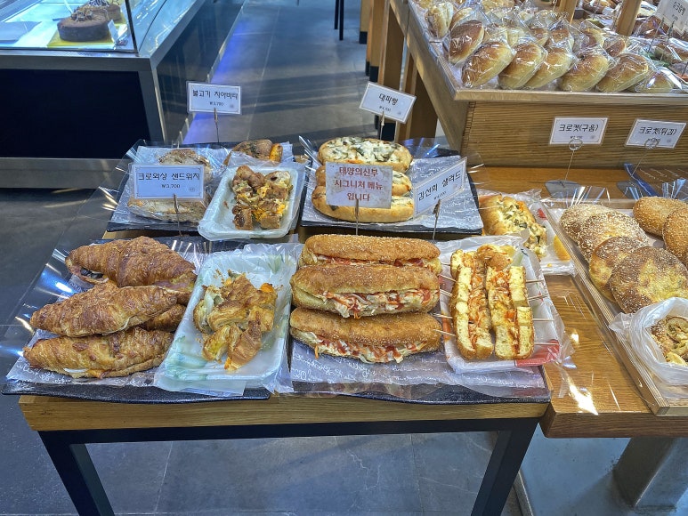 빵담아 이미지