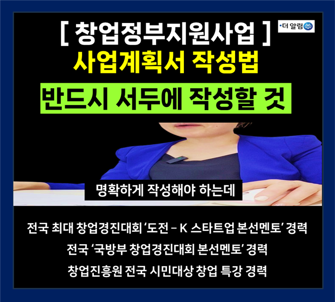 더알림 이미지