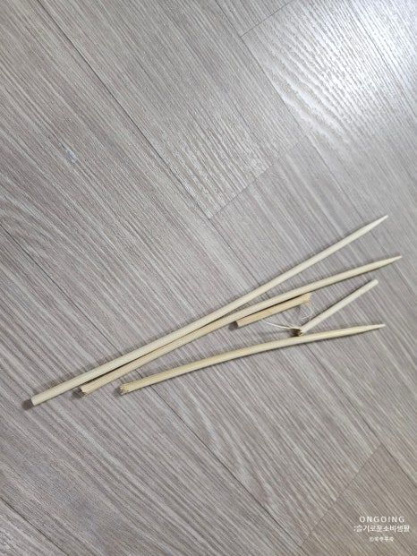 에코모아세탁소 이미지
