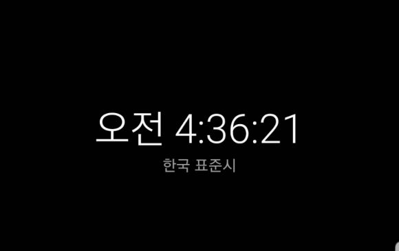미라클레스 이미지