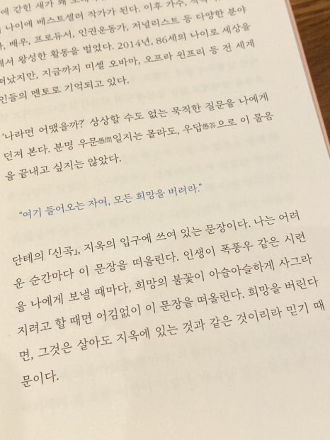 서은 이미지