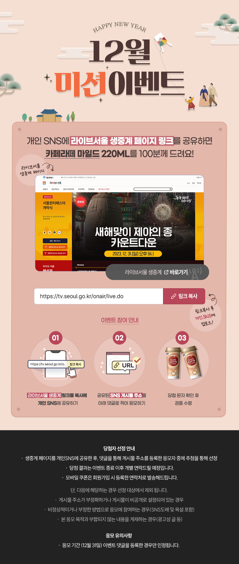 광장라이브 이미지