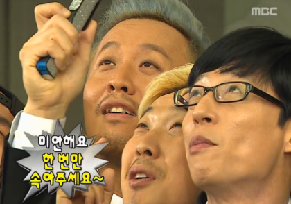웨딩소담 이미지