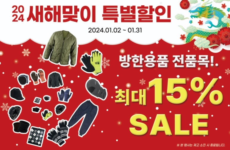 형제상사 이미지