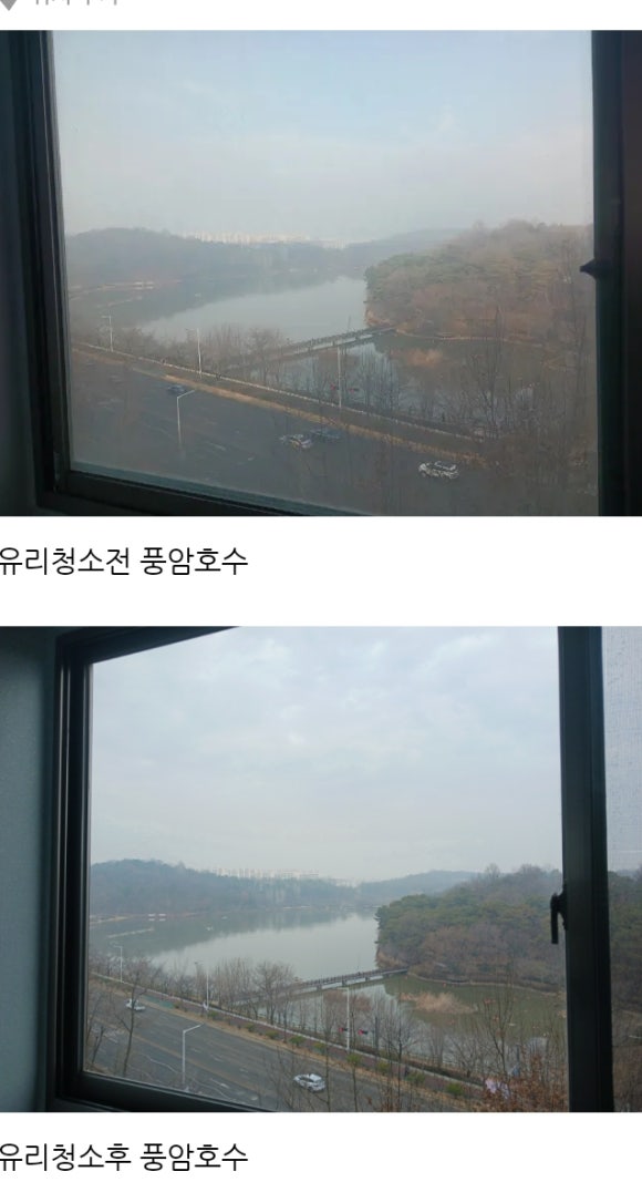창조크린 이미지