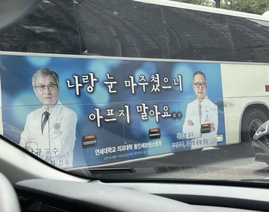 돈생각 이미지
