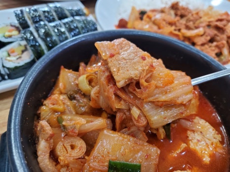 학동김밥 이미지