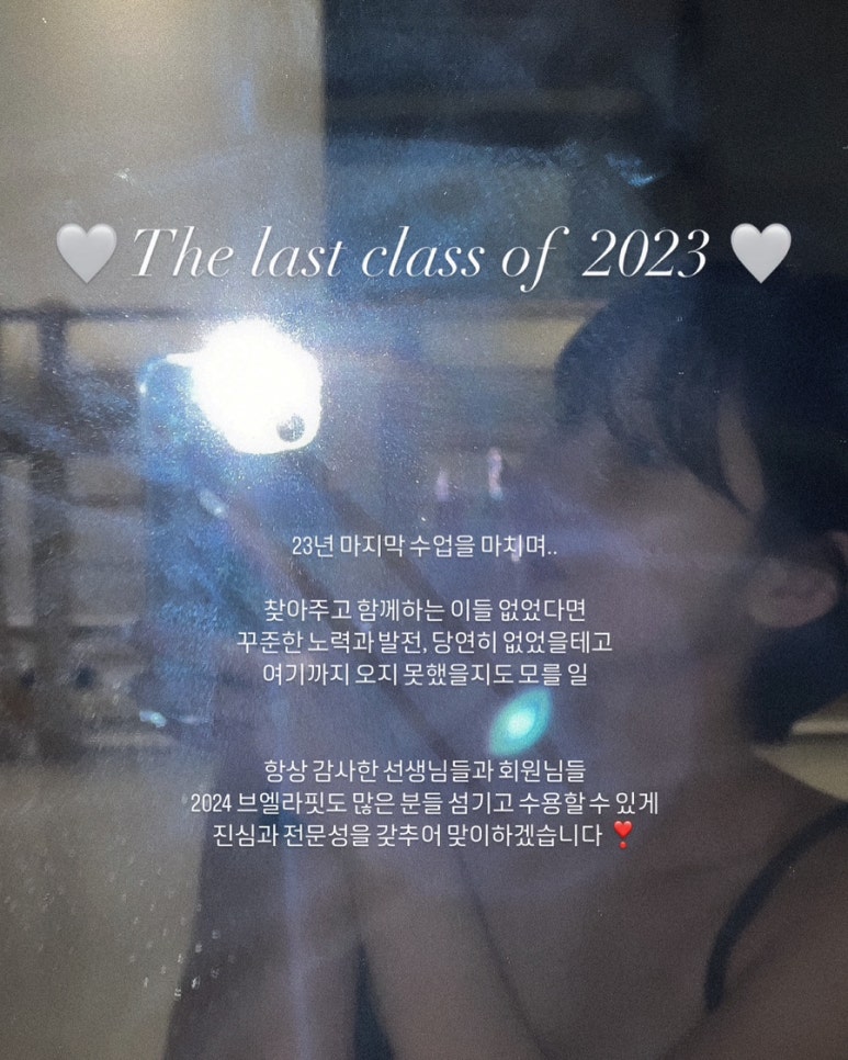 브엘라핏 이미지