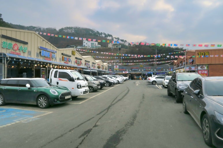갈산수산 이미지