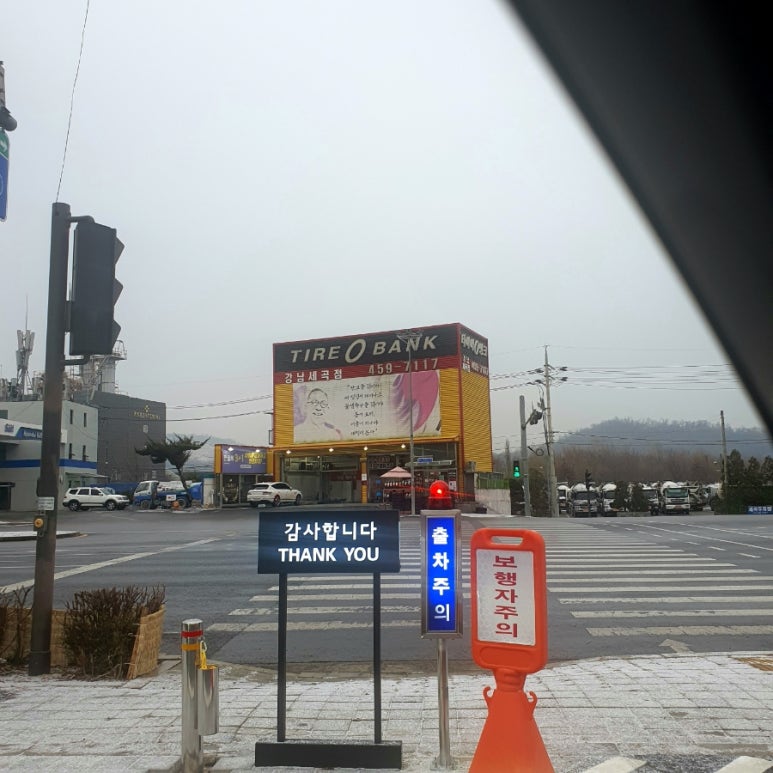세곡자전거 이미지
