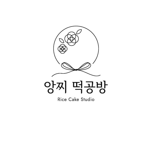 앙찌떡공방 이미지