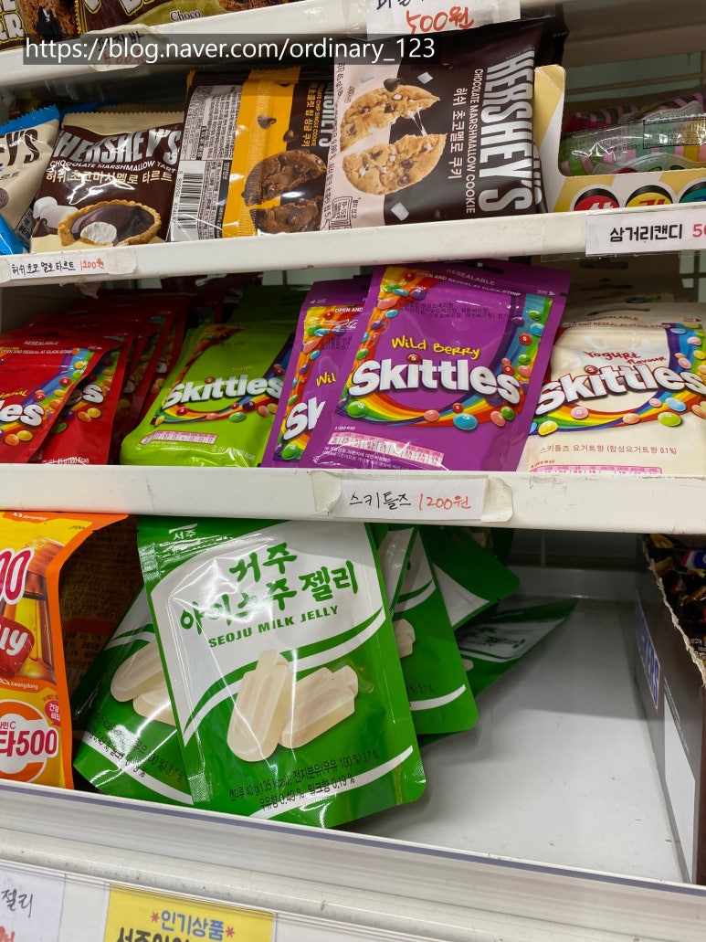 꿀단지 사진 5