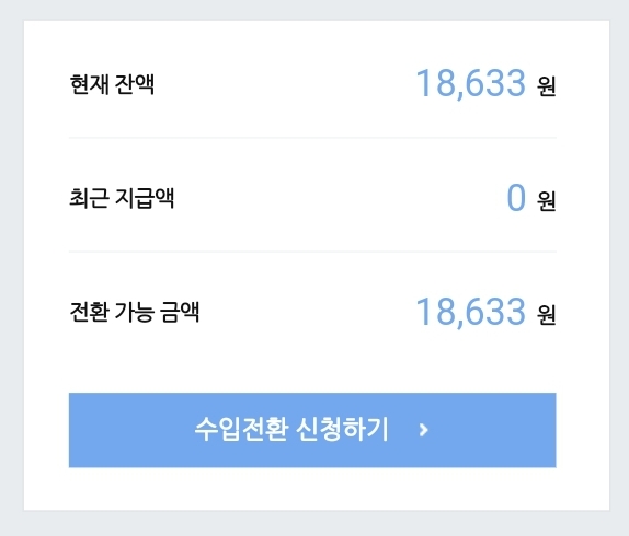 나이스애드 이미지