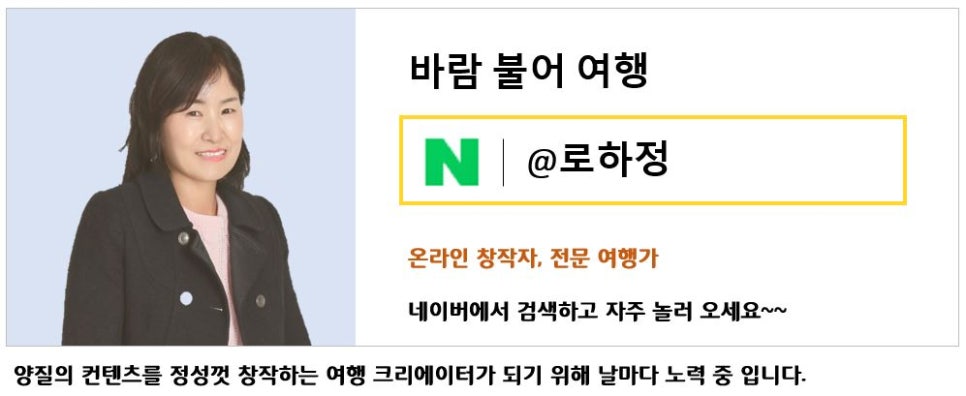 모을식당 이미지