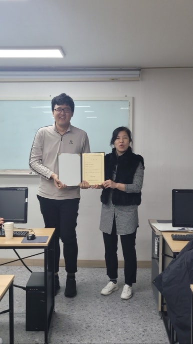 행복한여행사 이미지