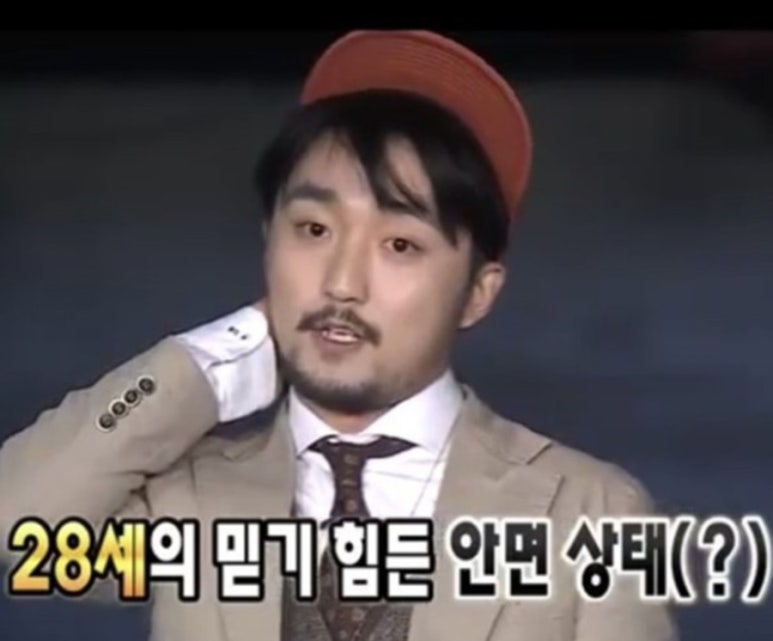 이듬해봄 이미지