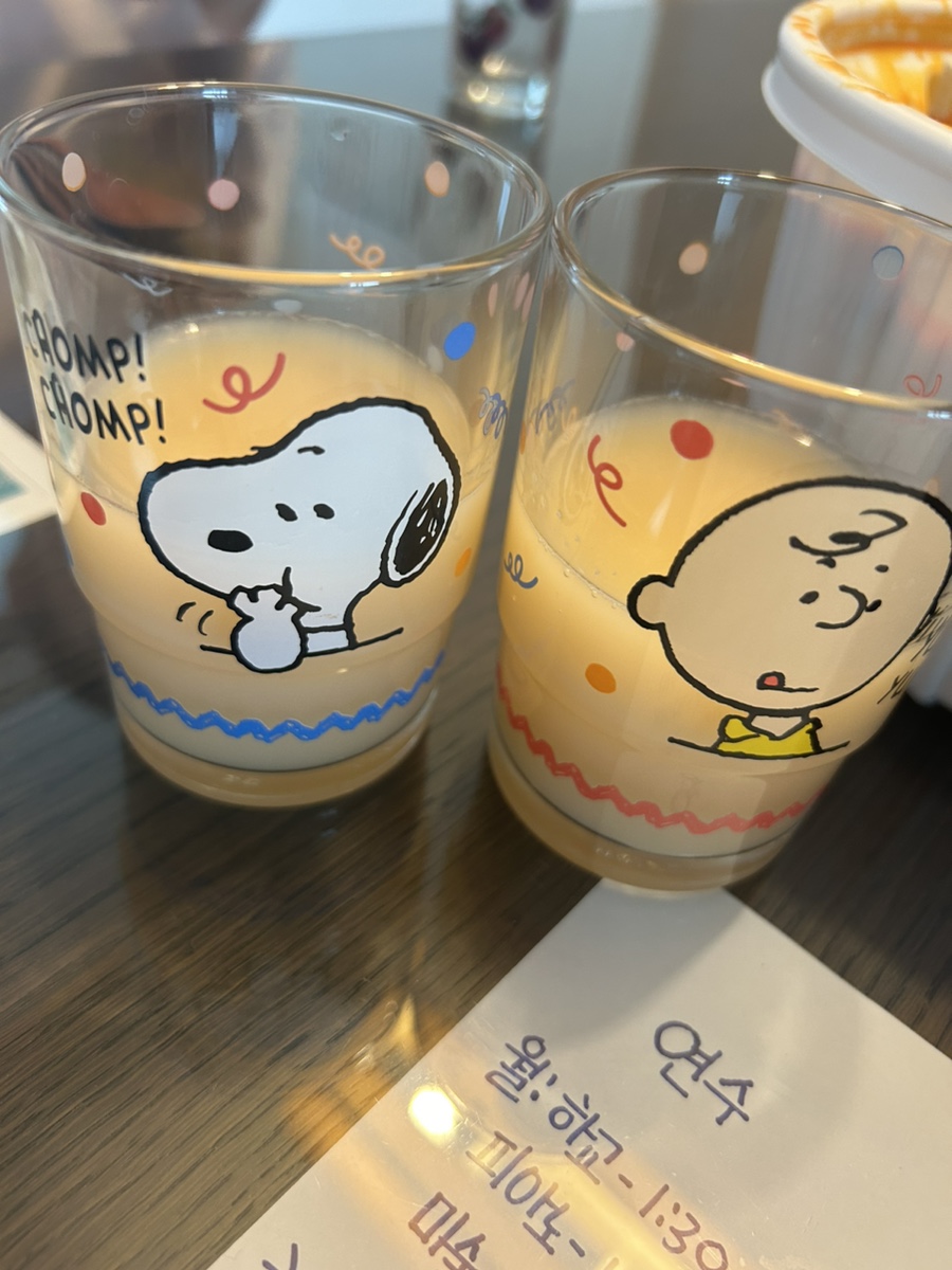 윤서하우스 이미지