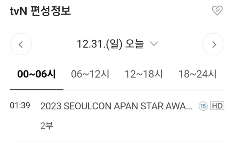 위즈온컴퍼니 이미지