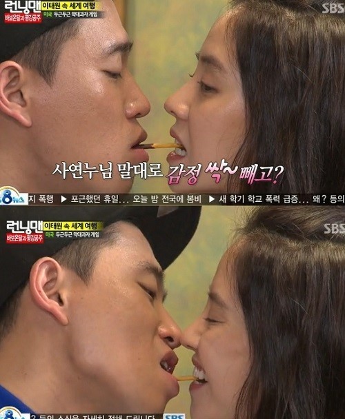 전설의곱창 이미지