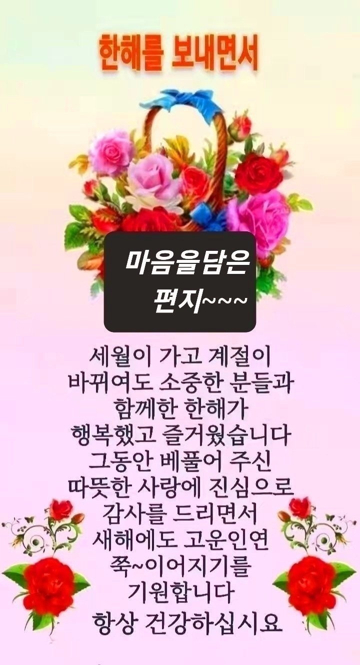 고래등회식당 이미지