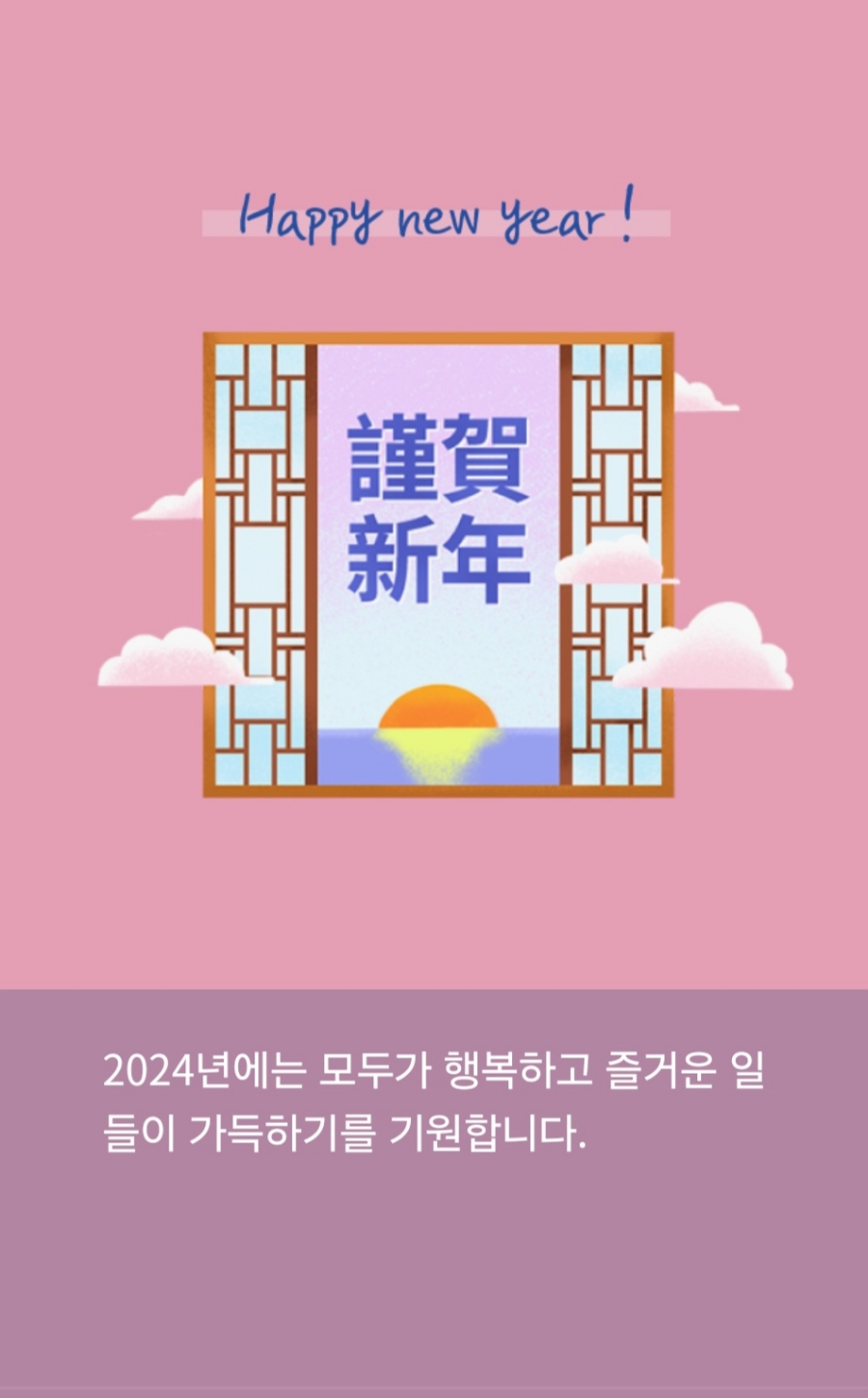 진주각 이미지