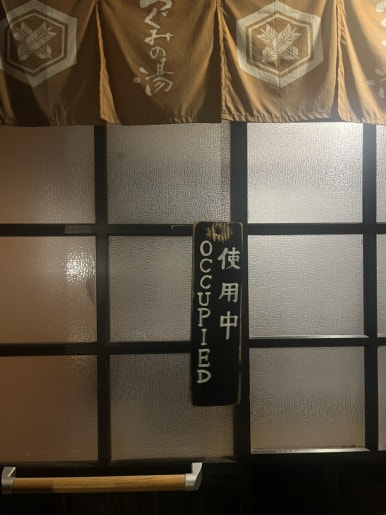 쭈잇 이미지