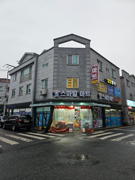 수송헤어샵 이미지