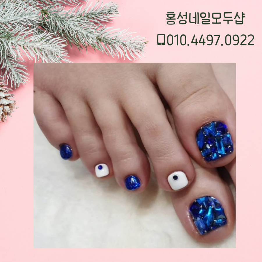 네일모두샵 이미지