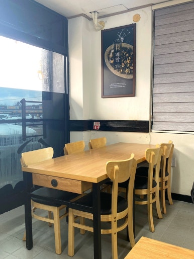 배말칼국수김밥제부도점 이미지