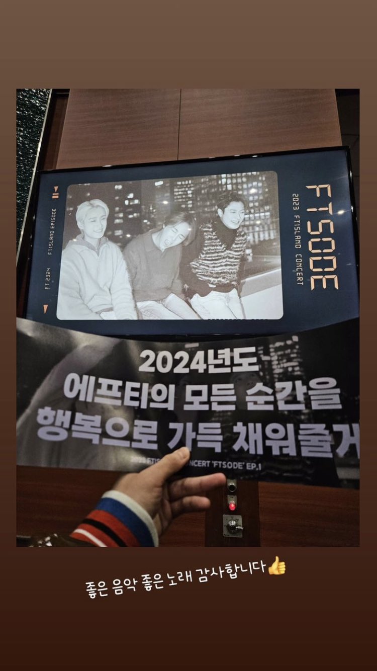 슈스토리 이미지