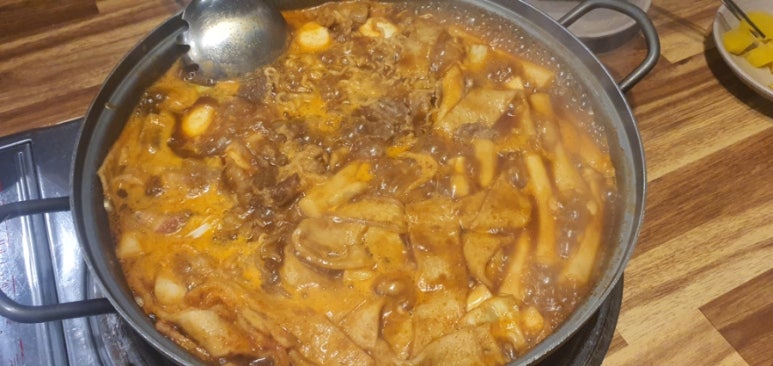 떡판왕 이미지