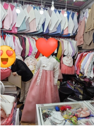 수연한복 이미지