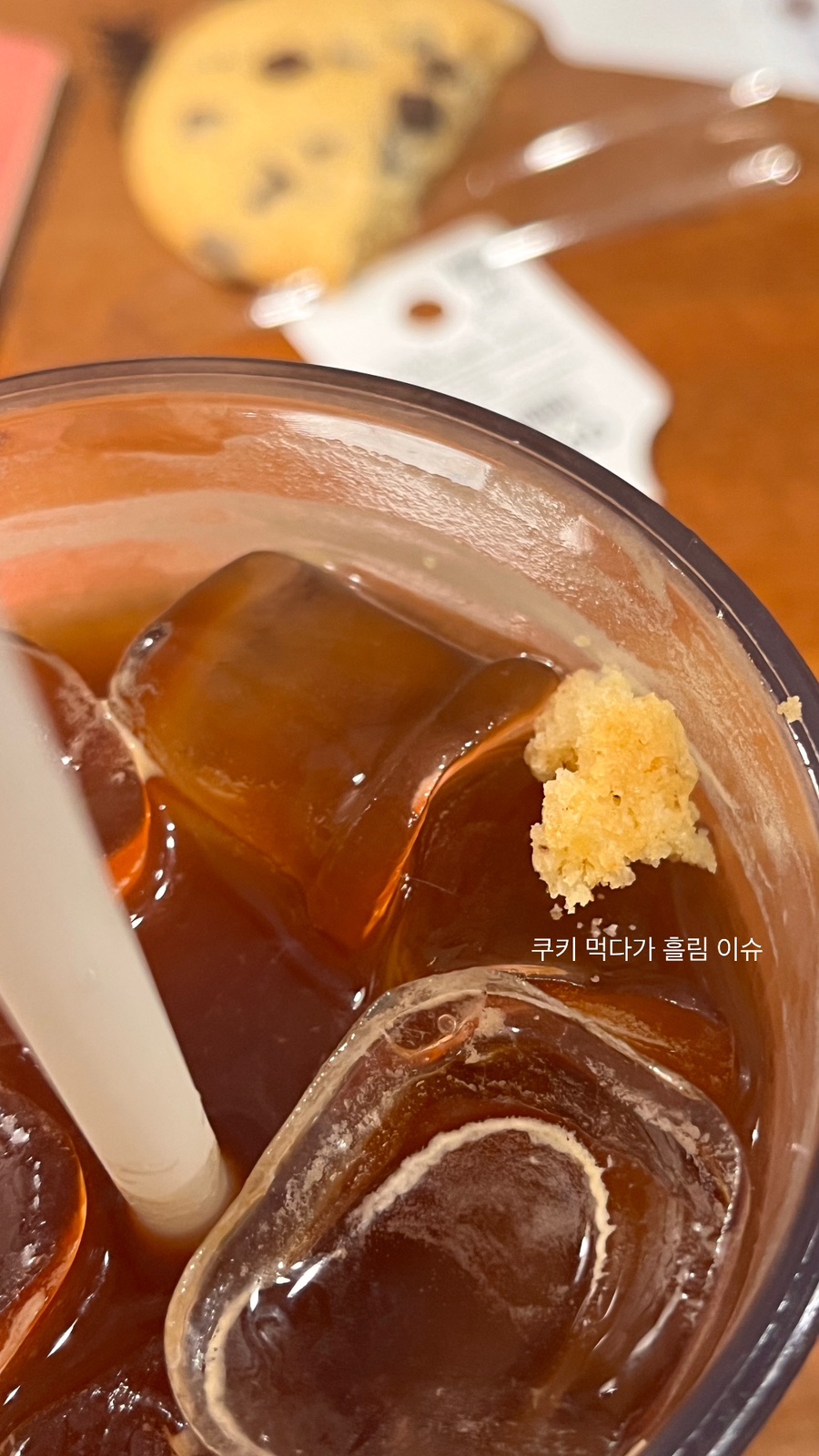 더초 이미지