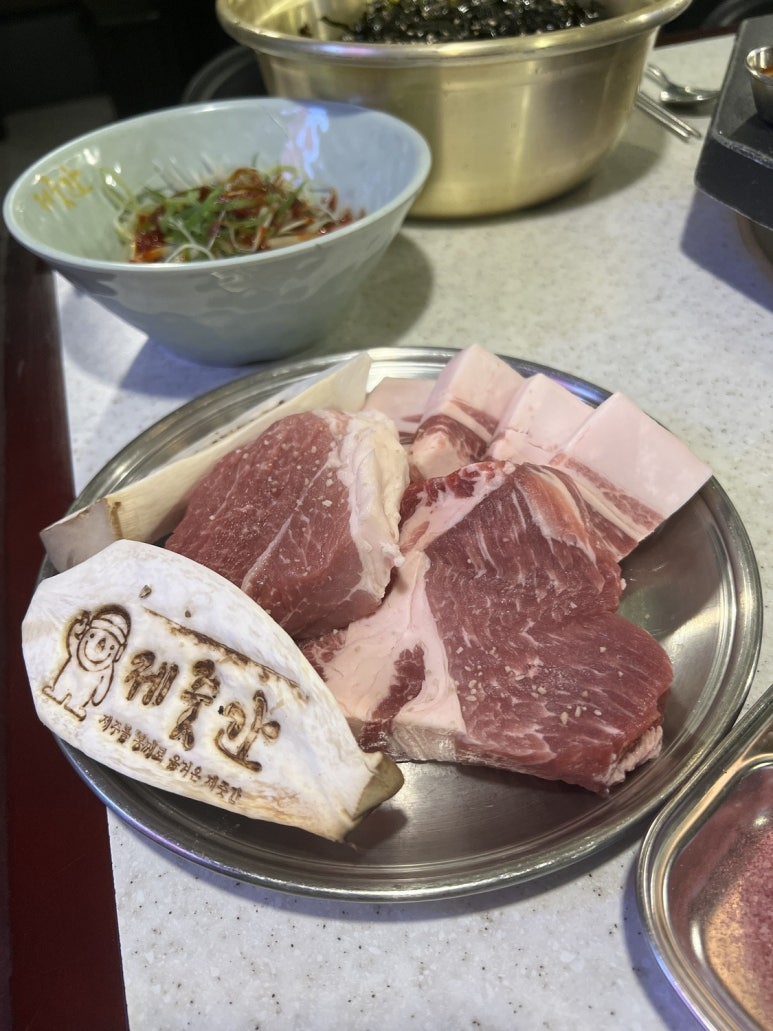 제줏간까치산 이미지