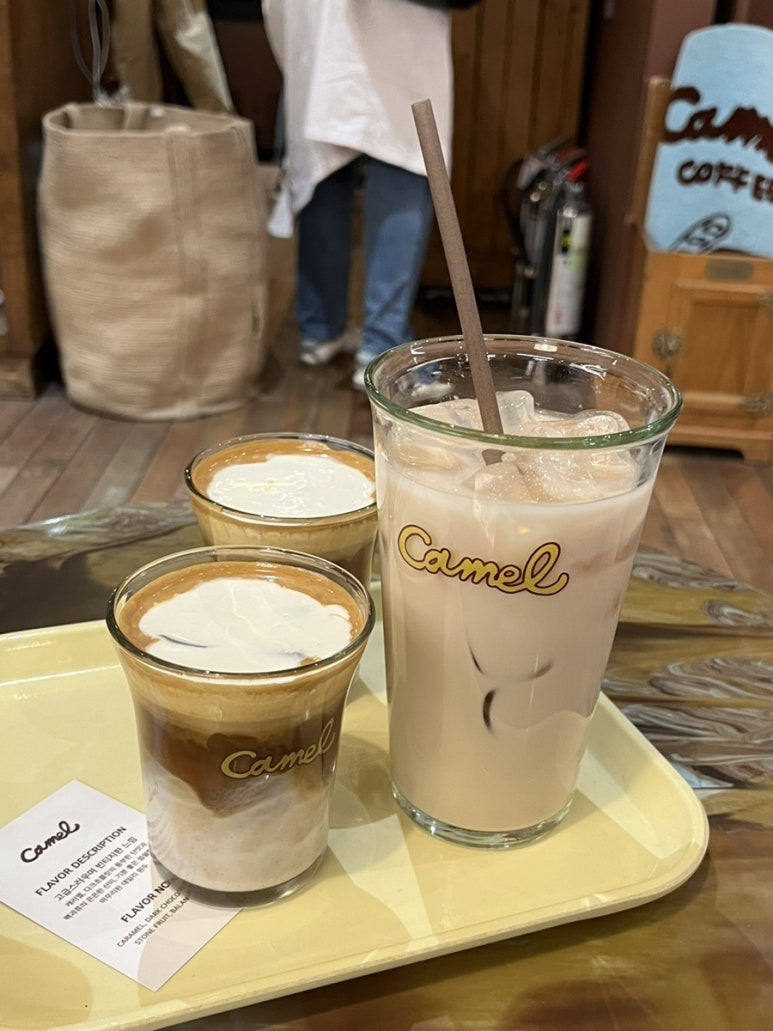카멜커피1 이미지