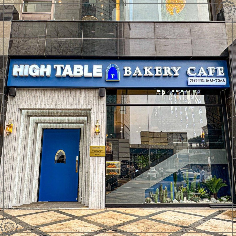 카페구월 이미지
