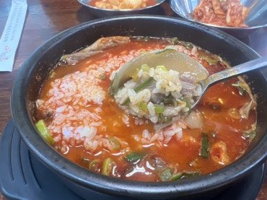 대신양은 이미지