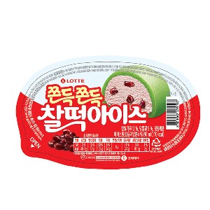 날이디저트 이미지