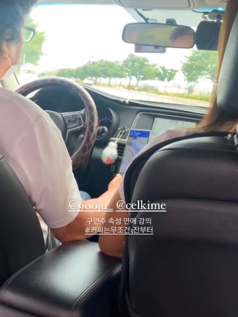 만코 이미지