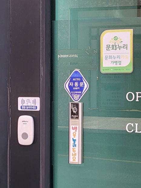 블루안공작소 이미지