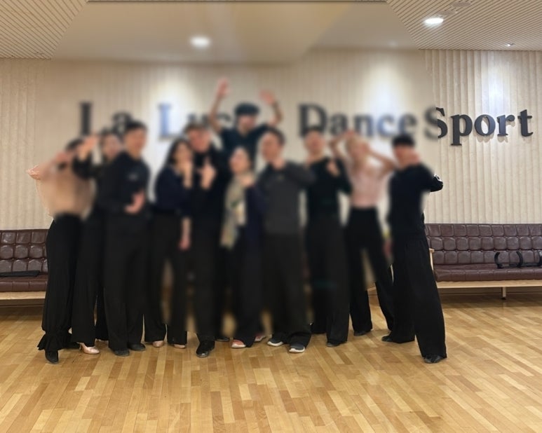 강남댄스스포츠학원 이미지