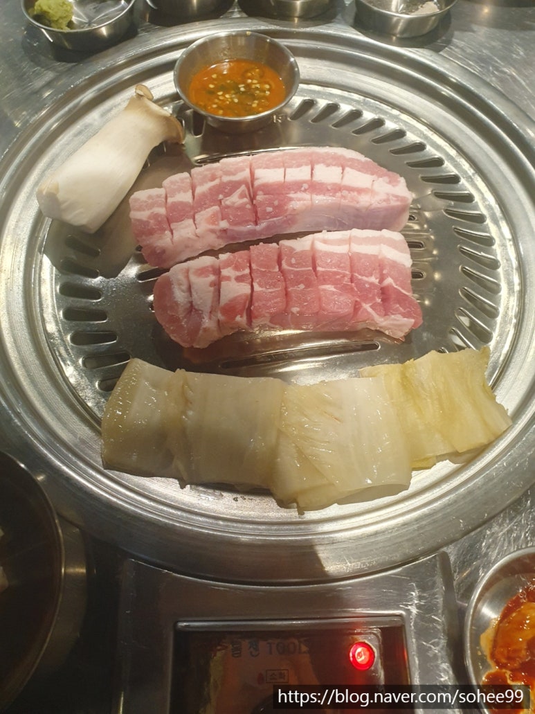 소래향 이미지