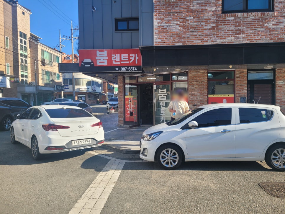 붐렌트카양산영업소 이미지