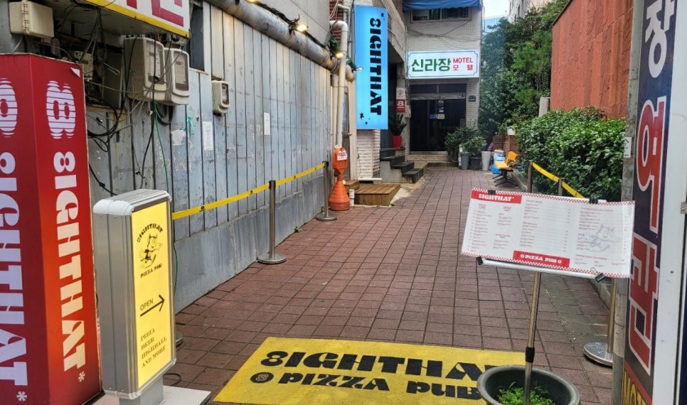 신라장여관 이미지